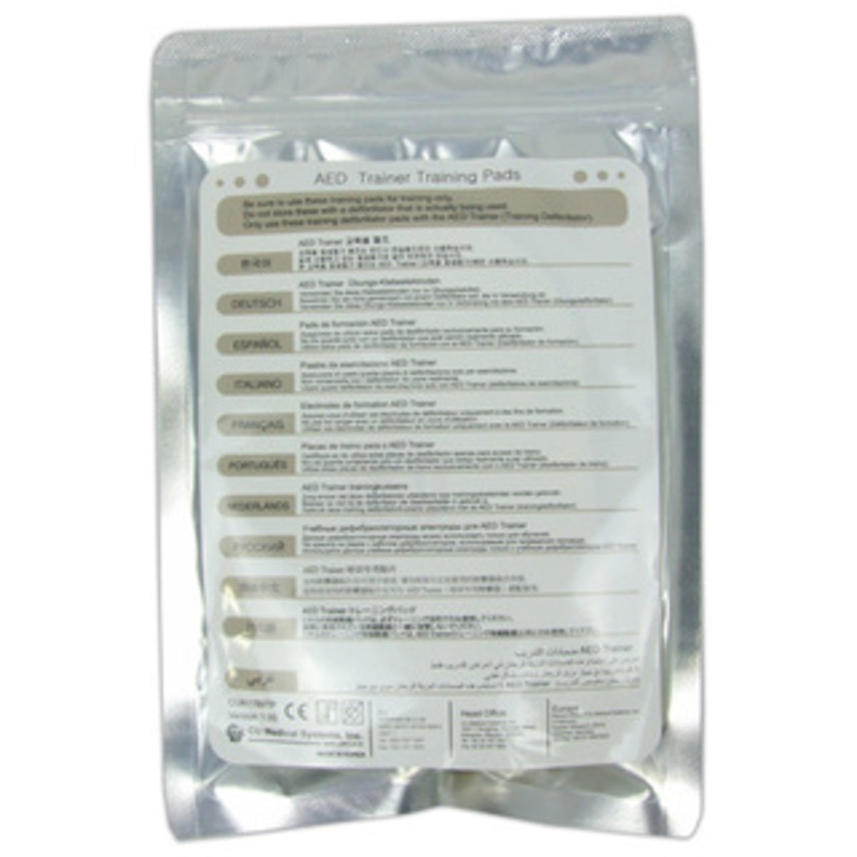 iPAD AED Training Pads